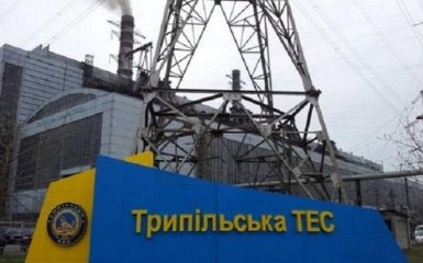 Дефіцит антрациту: дві ТЕС зупинили роботу
