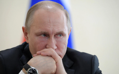 Путін