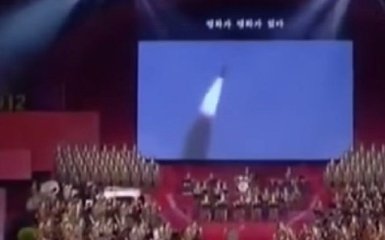 У КНДР показали "ракетний удар" по США: опубліковано відео