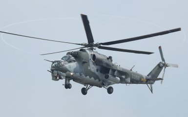 Mi-24VP