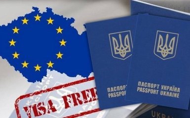 Платна авторизація: ЄС змінює систему безвізового режиму