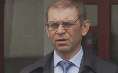 ГБР объявило подозрение экс-нардепу Пашинскому: что грозит нарушителю