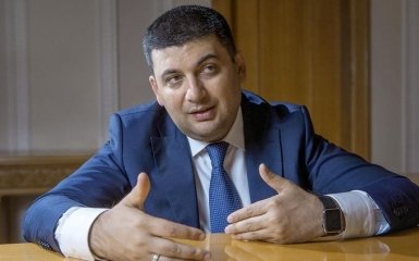 Гройсман назвав умову, за якої долар був би дешевше 20 грн