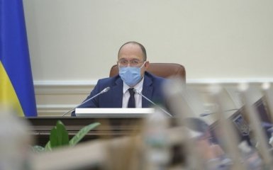 Складні часи вимагають рішучих дій: в Кабміні відреагували на рішення Зеленського