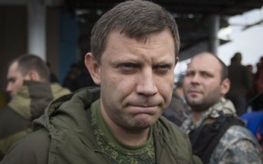 Авиакатастрофа в России: главарь ДНР высказался об одной из погибших