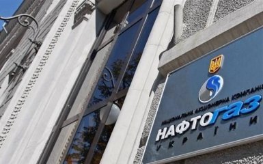 Хто кого: Нафтогаз закликав українців допомогти в боротьбі з Газпромом