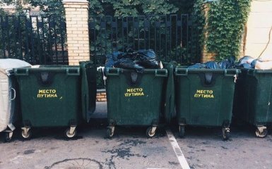 В России Путину указали его истинное место, соцсети смеются: опубликованы фото