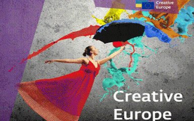 Рада ратифицировала соглашение об участии Украины в программе «Креативная Европа»