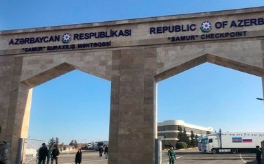 Азербайджан закрыл границу с Россией: уже известна причина