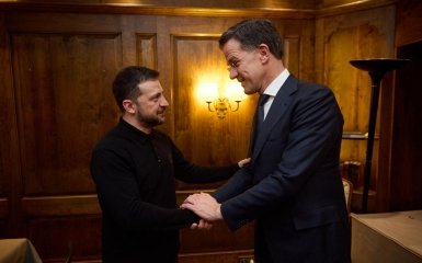 Зеленський Рютте