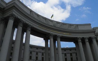 МЗС України назвало заяву РФ про готовність до переговорів "черговою димовою завісою"