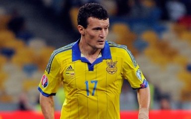Футболист сборной Украины перешел в немецкий клуб: опубликовано фото