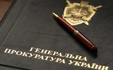 В ГПУ опровергли снятие санкций ЕС с Азарова и его чиновников