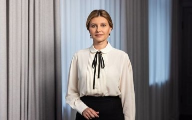 Зеленська виступила перед Конгресом США та закликала спинити терор проти України