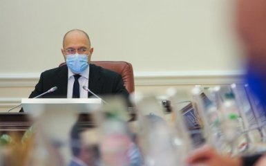 До конца сентября - в Кабмине порадовали хорошими новостями