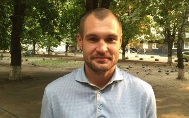 Скандальные увольнения в ГПУ: журналист раскрыл новые подробности