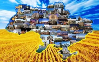 День незалежності України: цікаві факти