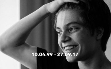 18-річна зірка серіалу "Фізрук" Єгор Клінаєв загинув, рятуючи постраждалих у аварії