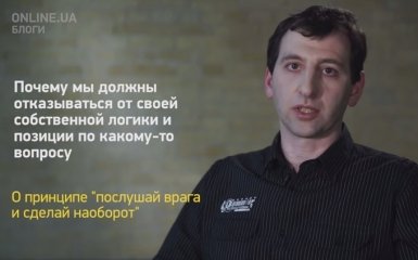 Українцям дали пораду, як не потрапити в пастки Путіна: опубліковано відео