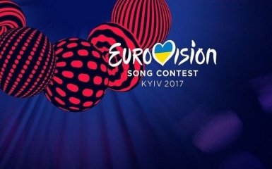 Букмекери назвали можливого переможця Євробачення-2017