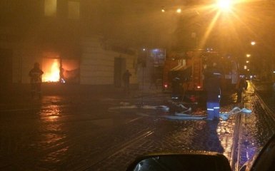 Во Львове подожгли Сбербанк России: опубликованы фото