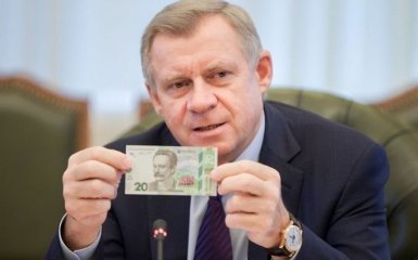 У Нацбанку розповіли про причини зниження курсу гривні