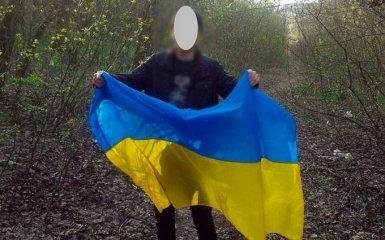 Патриоты Украины в Донецке вспомнили дату начала войны: появились фото