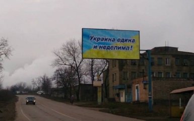 Наших людей, которые за Украину, там туча – киевлянин о поездке на оккупированный Донбасс
