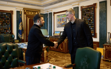 Зеленський