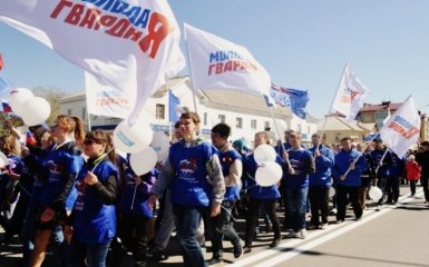 Пропутинская организация призвала чтить солдат Гитлера: опубликовано фото