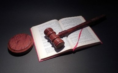 В Україні сформували перший склад Етичної ради