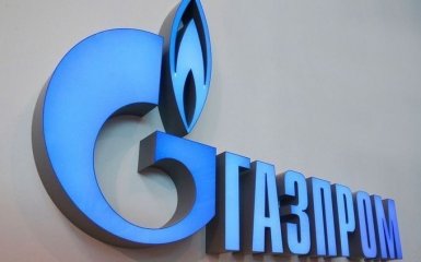 Российский Газпром существенно сократил добычу и экспорт газа