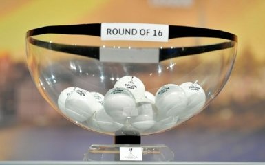 Без "Шахтаря": результати жеребкування 1/8 фіналу Ліги Європи