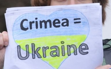 В Крыму заявили о себе украинские партизаны: опубликованы фото