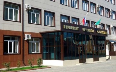 Сайт парламента Чечни ошарашил версией для слабовидящих