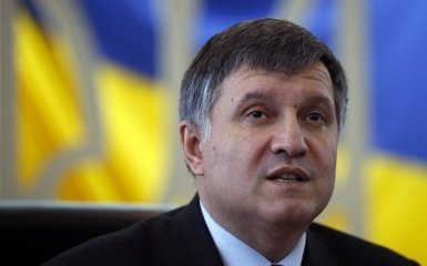 ГПУ открыла против Авакова уголовное производство: появились подробности