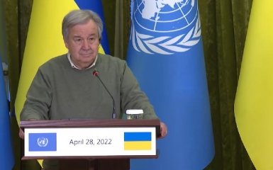 Генсек ООН признал неспособность Совбеза ООН справиться с нападением РФ на Украину