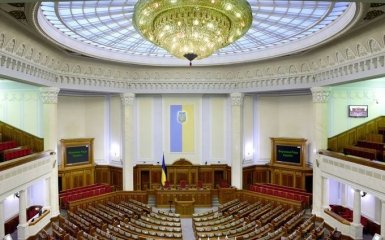 Известно, когда Рада будет голосовать за курс Украины на ЕС и НАТО