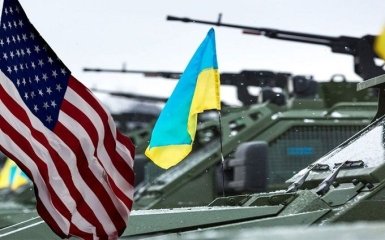 Постачання американської зброї по ленд-лізу в Україну досі не почалося — Politico