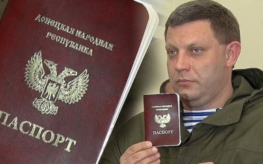 Відомий дипломат пояснив провокацію Путіна з "паспортами ДНР-ЛНР"