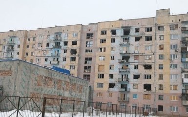 Обстрелы Авдеевки: в сети показали шокирующие фото