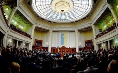 Експерт пояснив, чи можуть оскаржати зняття депутатської недоторканності