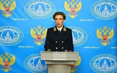 "Це бандитські методи": Росія висунула Україні гучне звинувачення