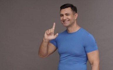 Вот берете надувную куклу ..: нардеп Тищенко опозорился из-за формулы Штайнмайера