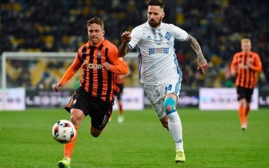 Золотий дубль: Шахтар переміг Динамо в битві за Кубок України - опубліковано відео