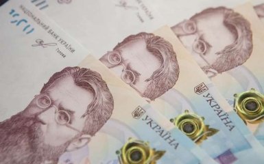 Вже з 1 серпня - НБУ повідомив українцям чудові новини