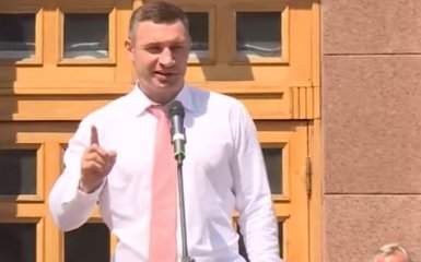 Кличко згадав, як падав з велосипеда: опубліковано відео