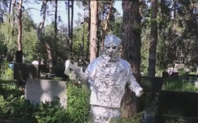 Сеть порвал робот Бандера, освобождающий Донбасс: видео песни
