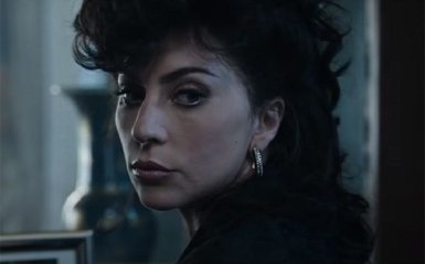 Вышел долгожданный трейлер фильма "Дом Гуччи" с Леди Гагой в главной роли
