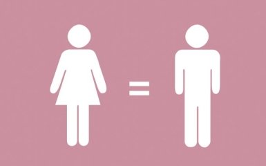 В Исландии официально сравняли зарплаты мужчин и женщин